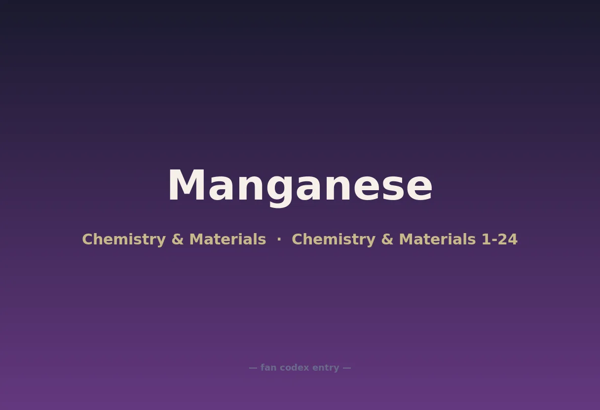 Manganese